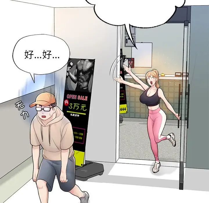 106.jpg