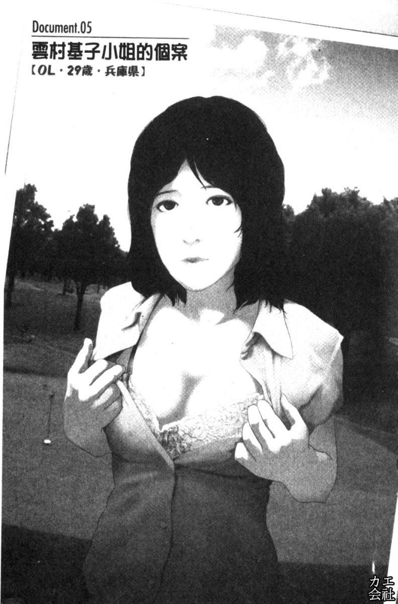 66.jpg