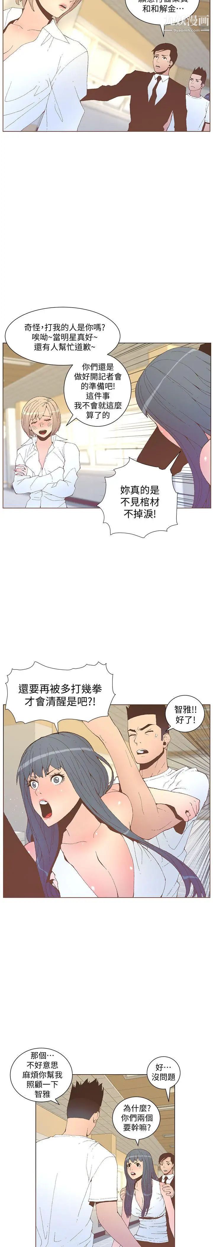 39.jpg