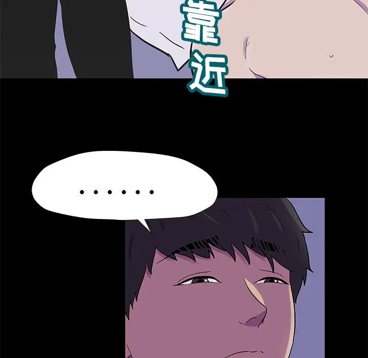 116.jpg