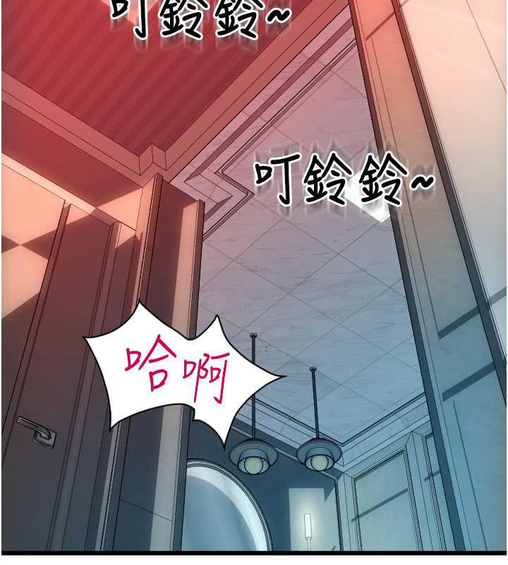243.jpg
