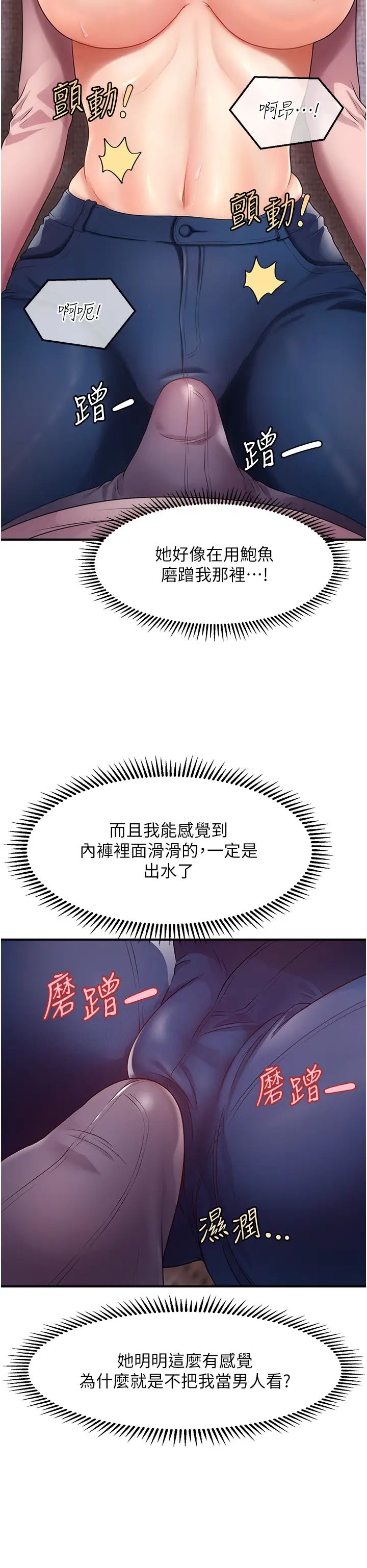 36.jpg