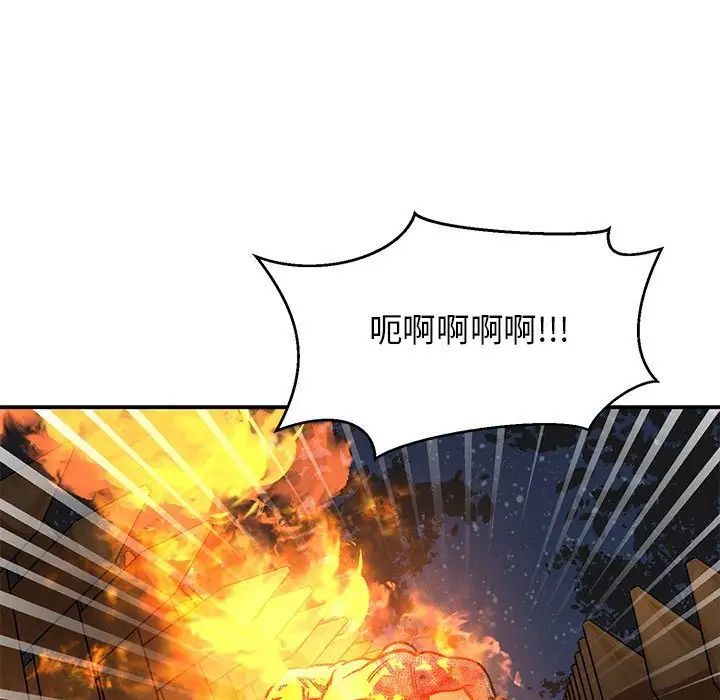 113.jpg