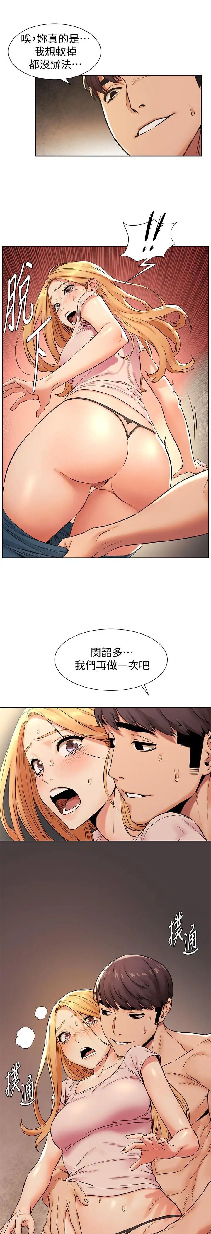 29.jpg