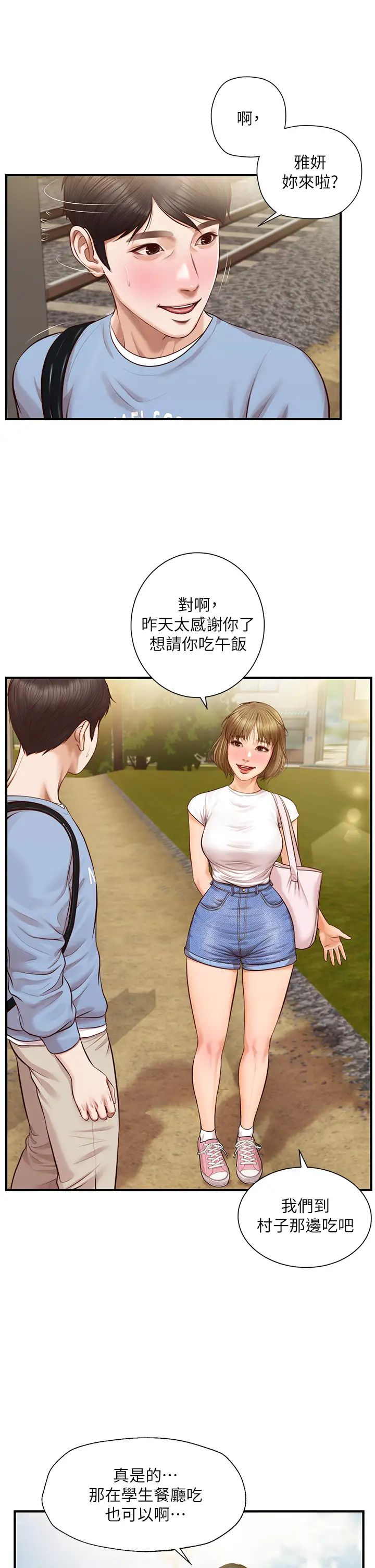 65.jpg