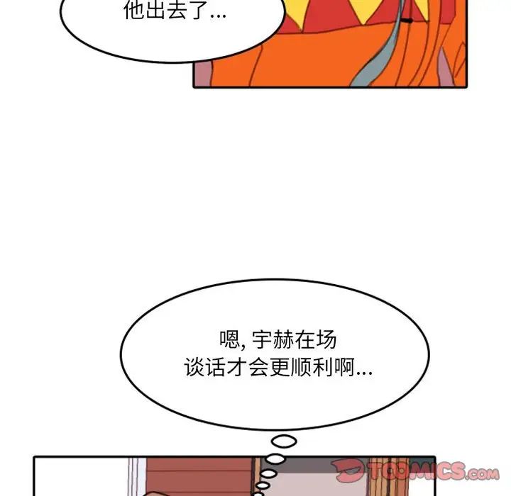 85.jpg