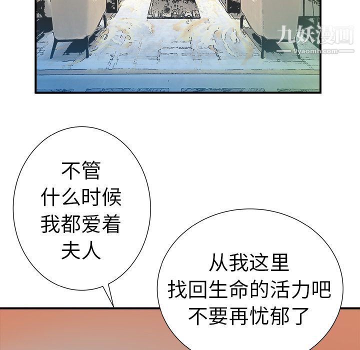 85.jpg