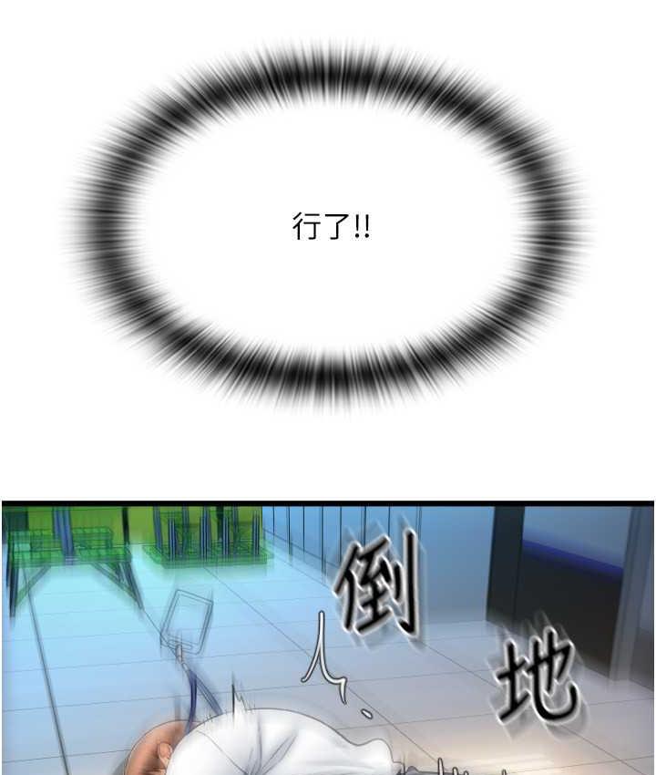 279.jpg
