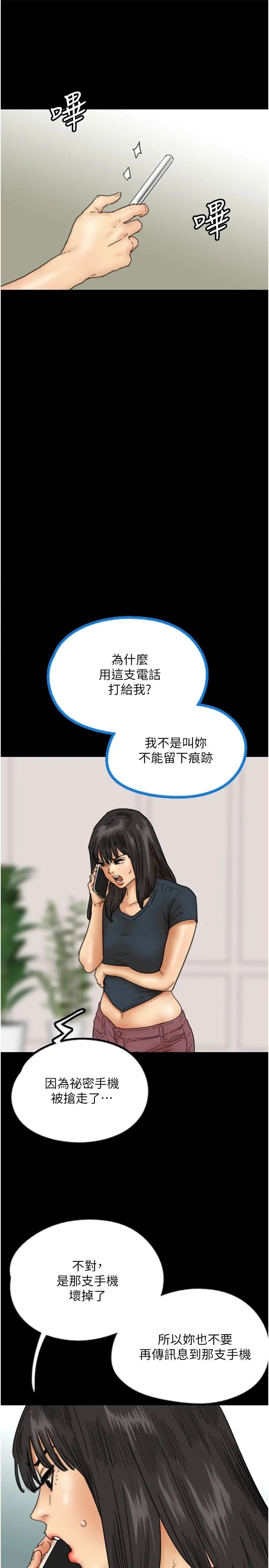 31.jpg