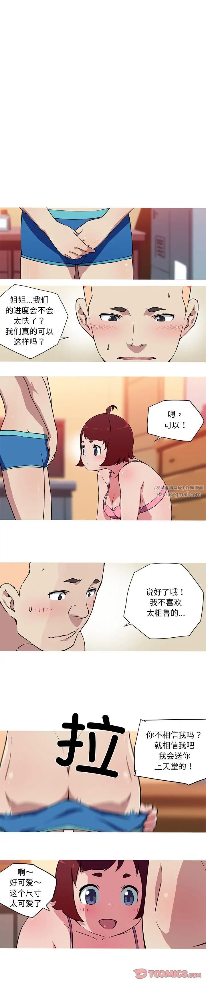 8.jpg
