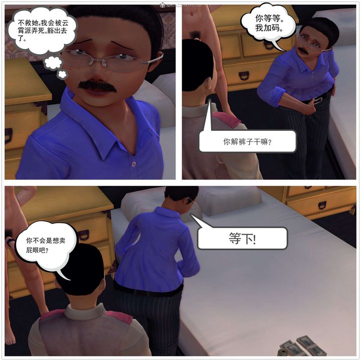 54.jpg