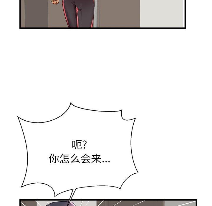 98.jpg