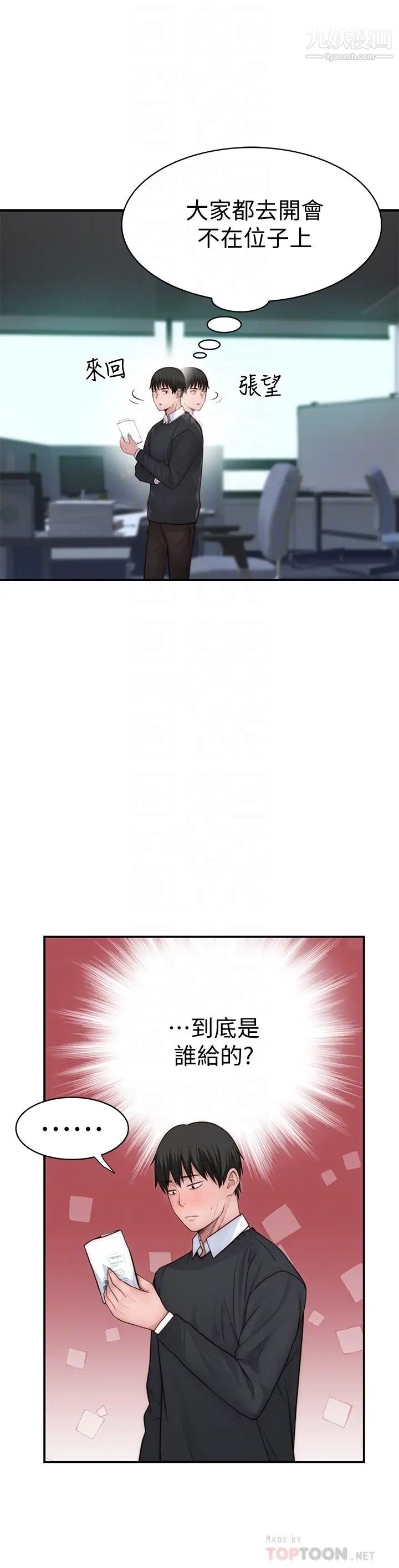 15.jpg