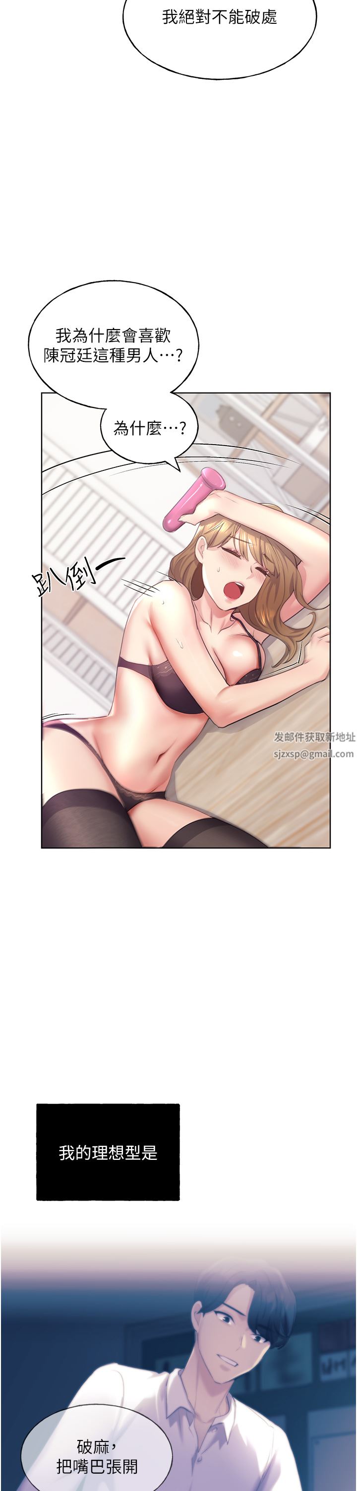 54.jpg
