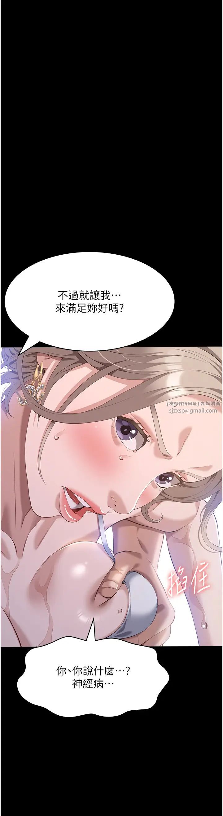 44.jpg