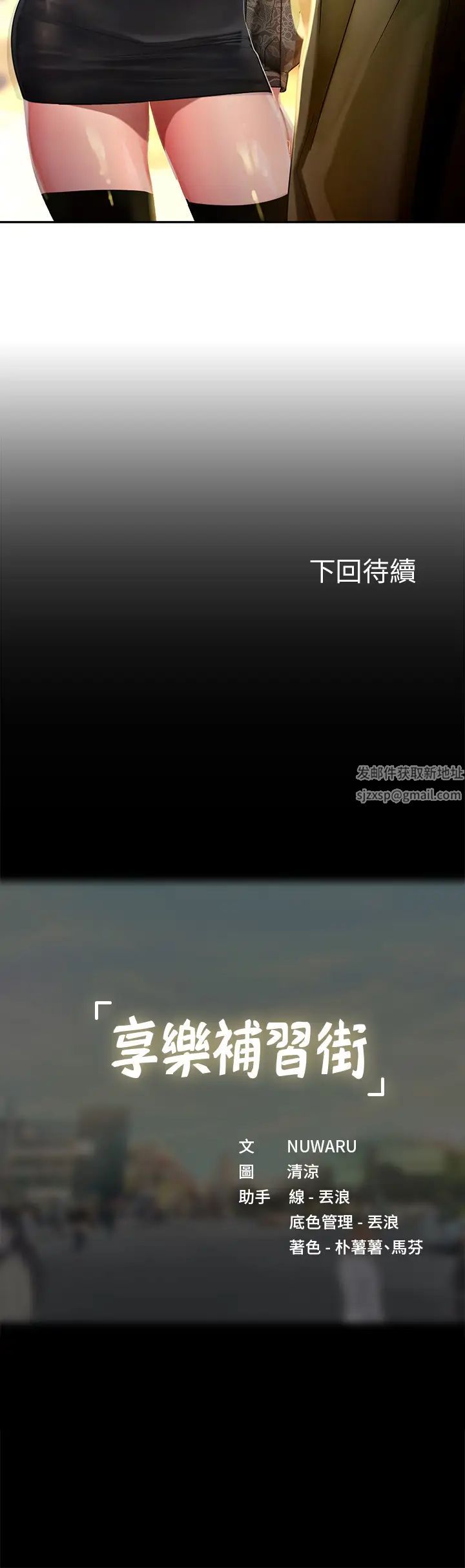 93.jpg