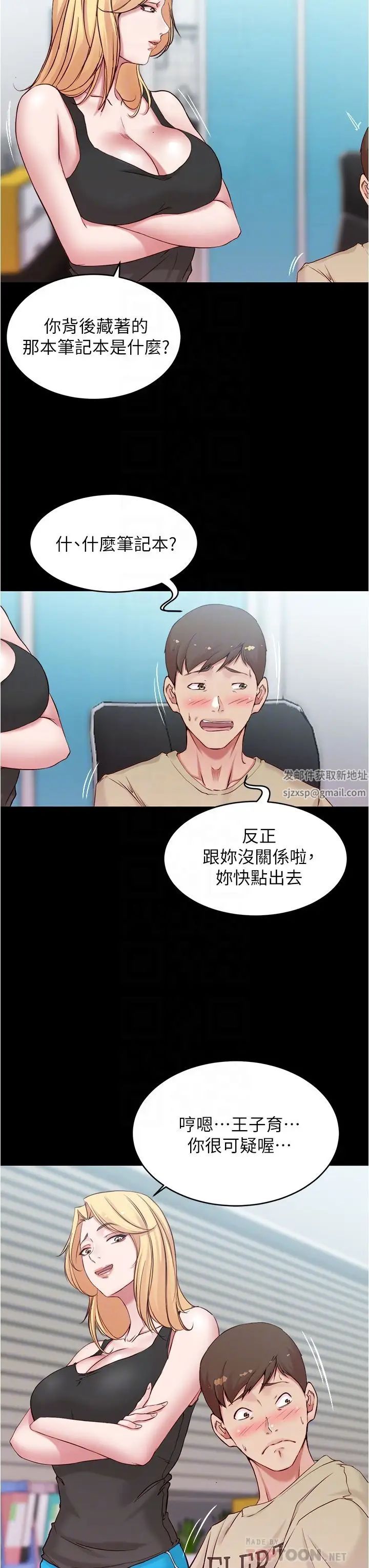 7.jpg