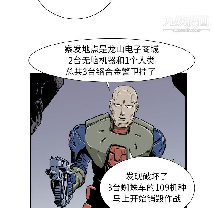 37.jpg