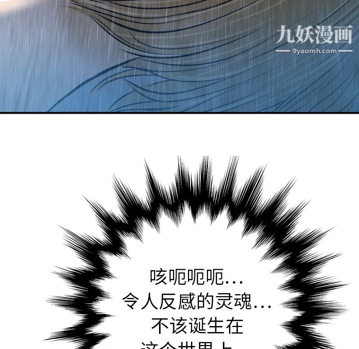 139.jpg