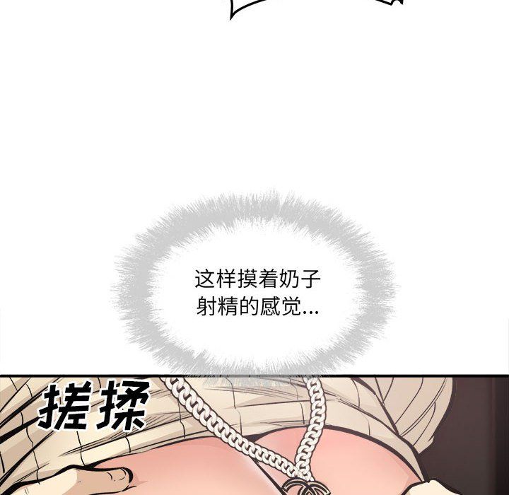 102.jpg