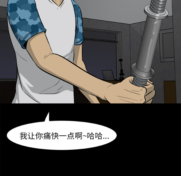 44.jpg