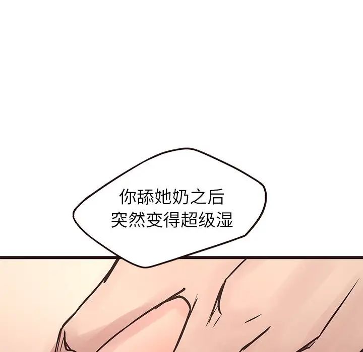 118.jpg