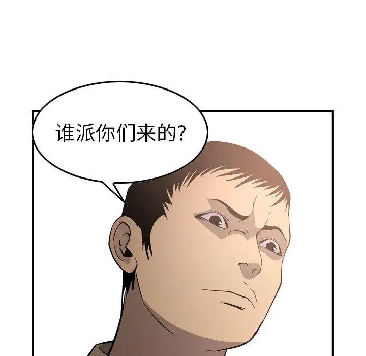 65.jpg