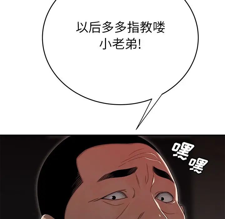 97.jpg