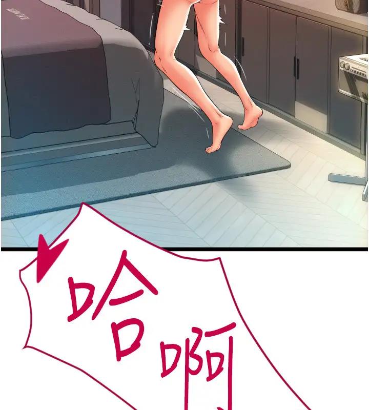 238.jpg