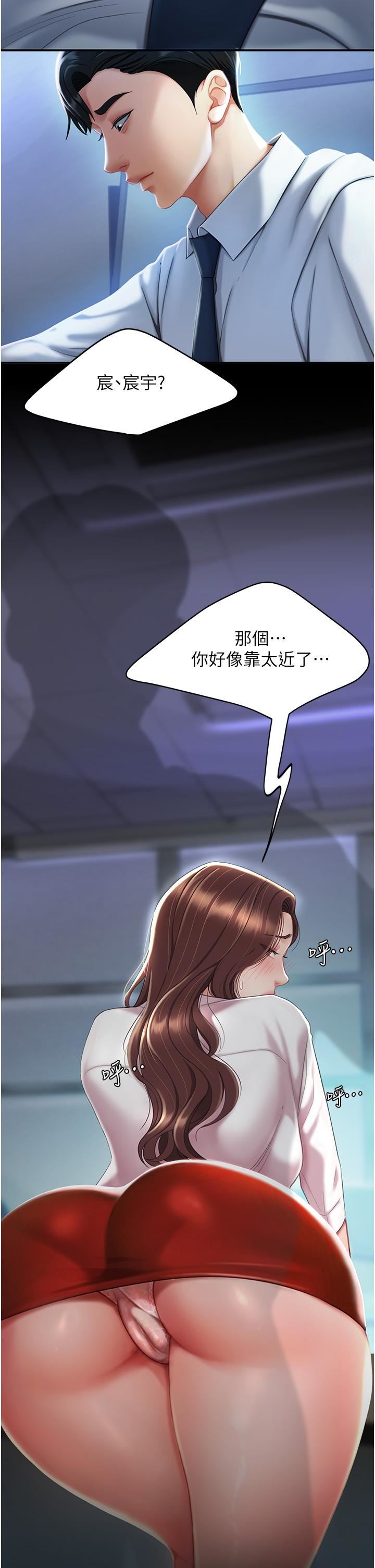 79.jpg