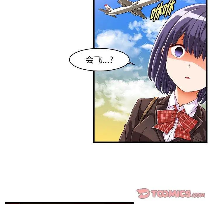 50.jpg