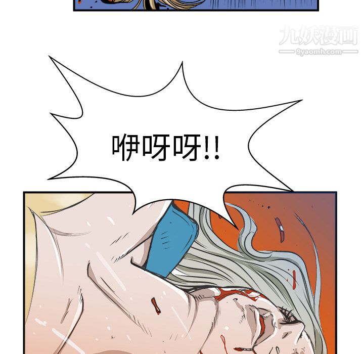 82.jpg