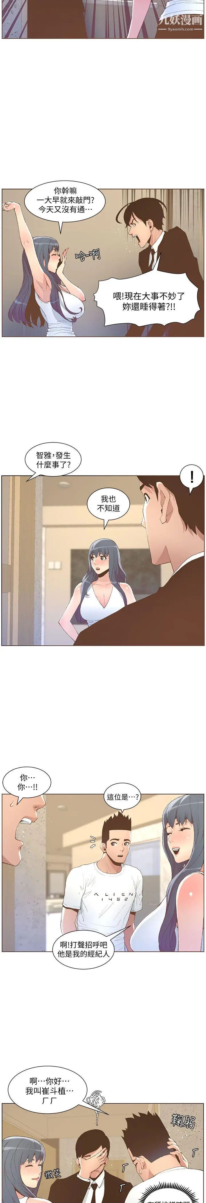 27.jpg