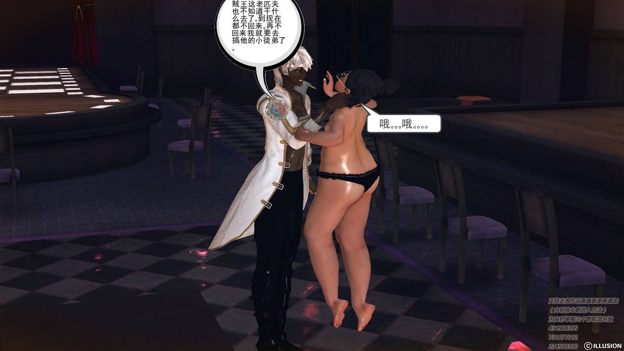 214.jpg