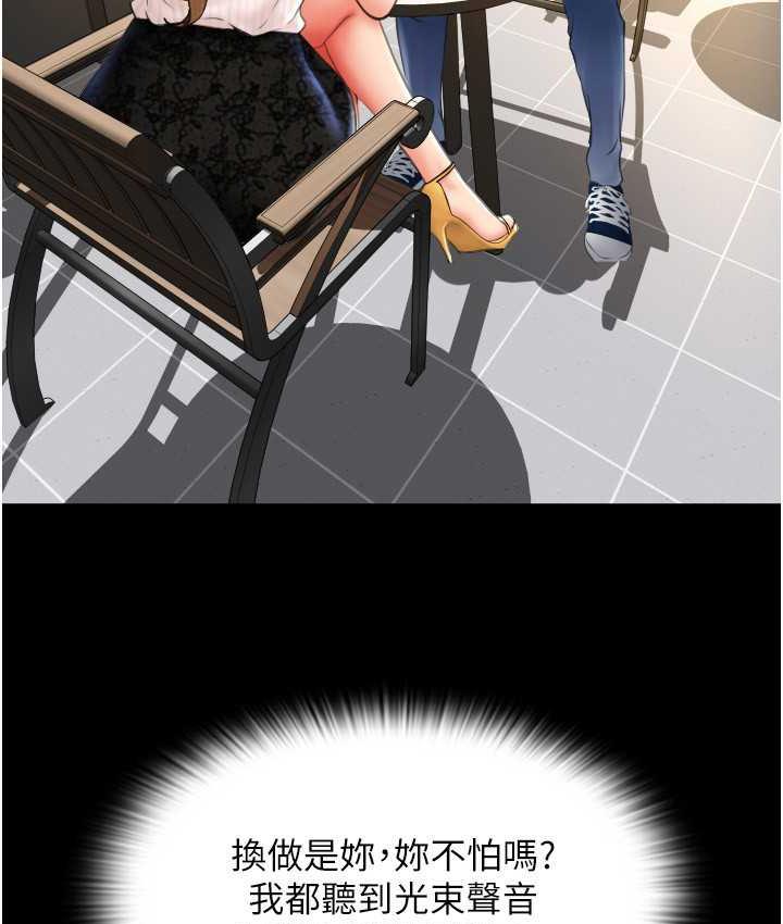 255.jpg
