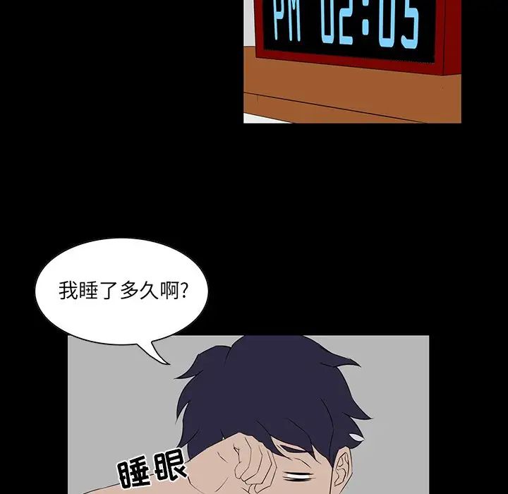 111.jpg