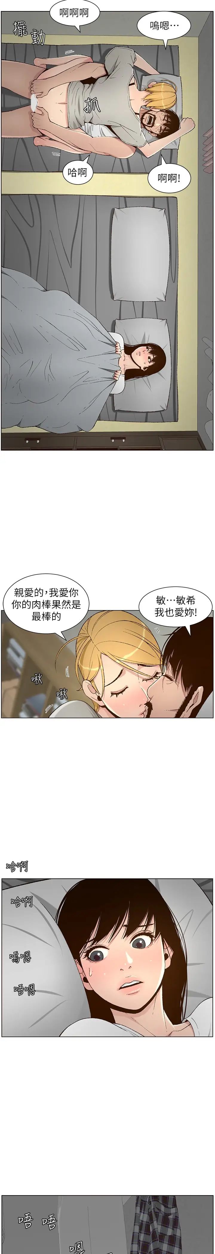 54.jpg