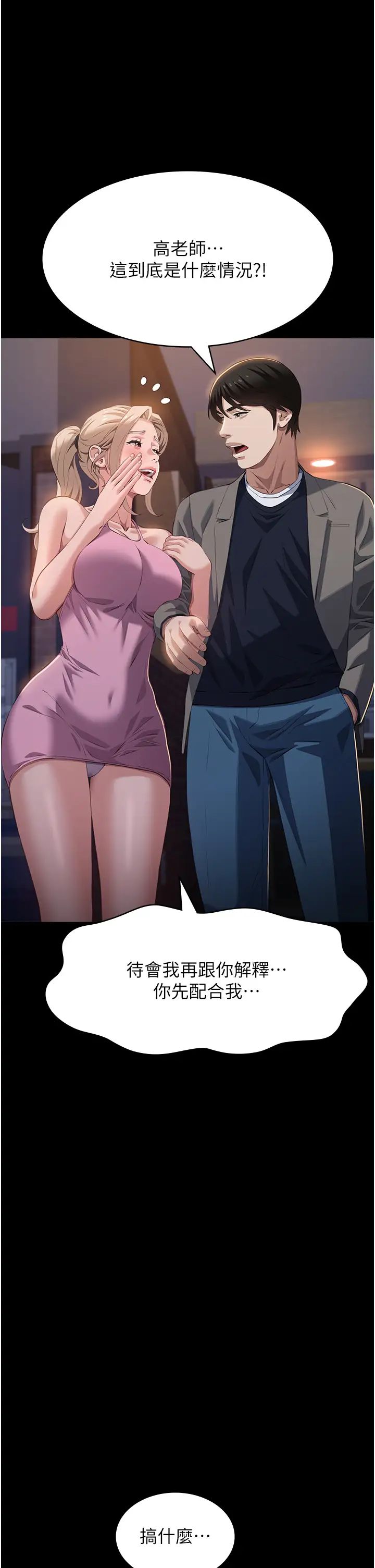64.jpg