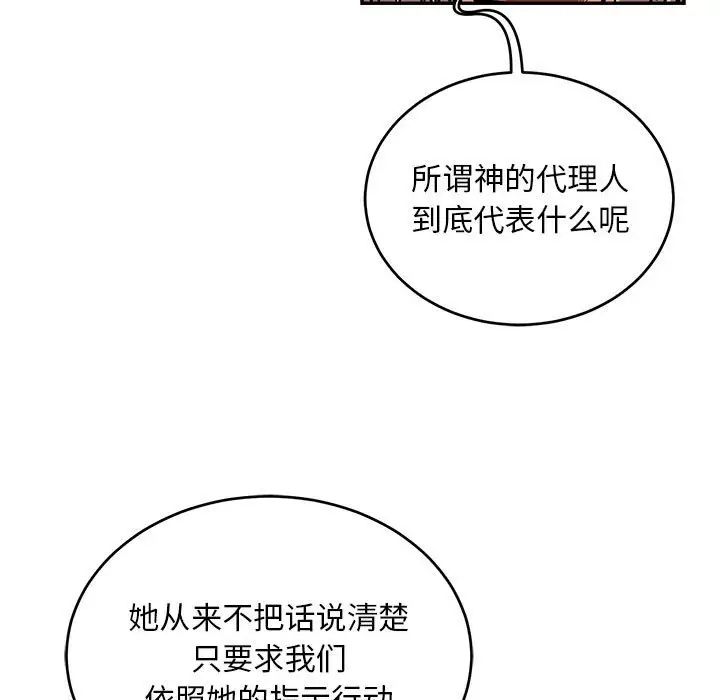 119.jpg