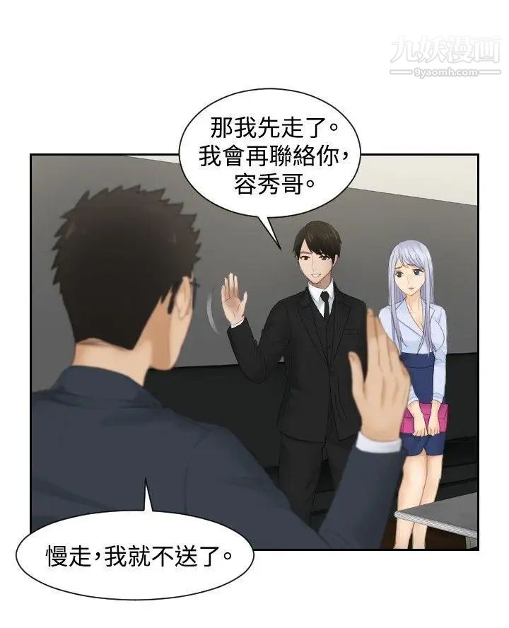 35.jpg