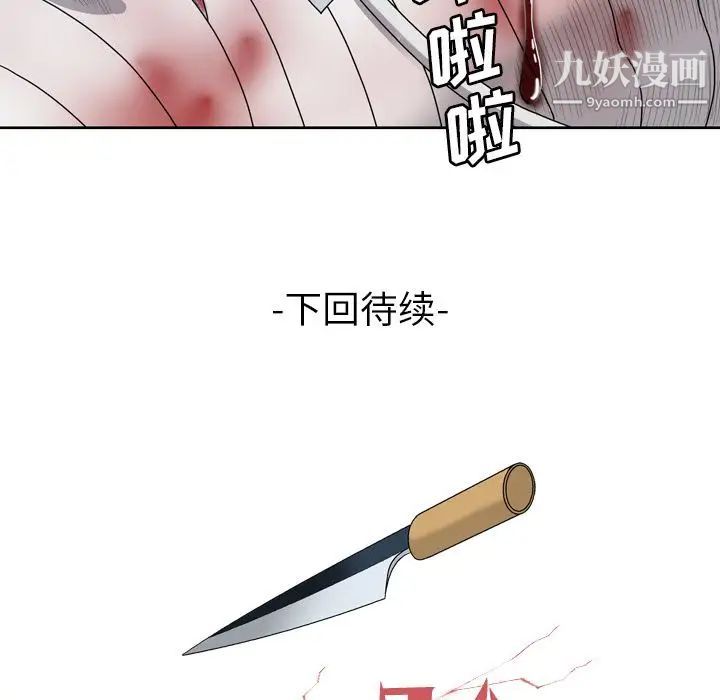 115.jpg