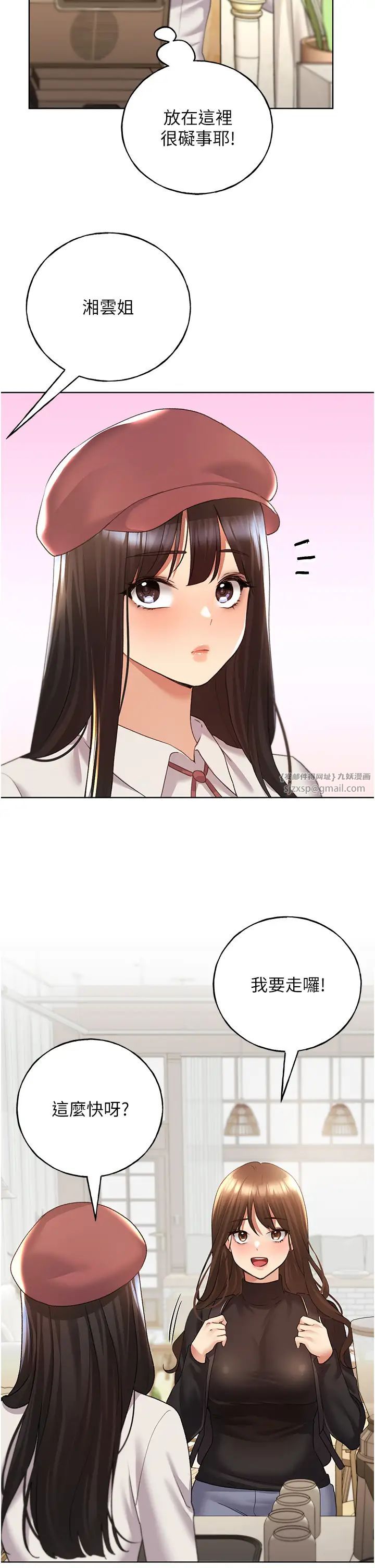 37.jpg