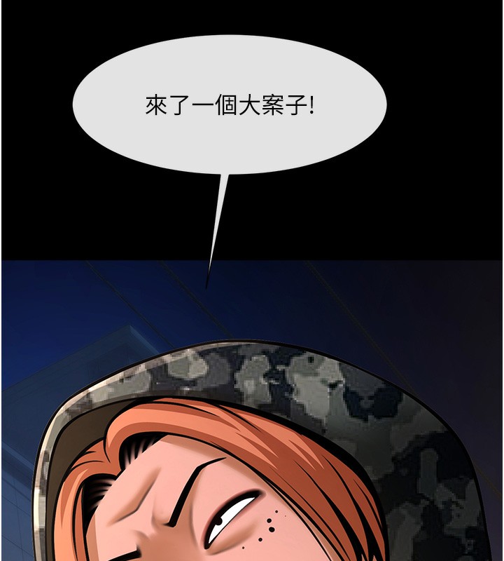 245.jpg