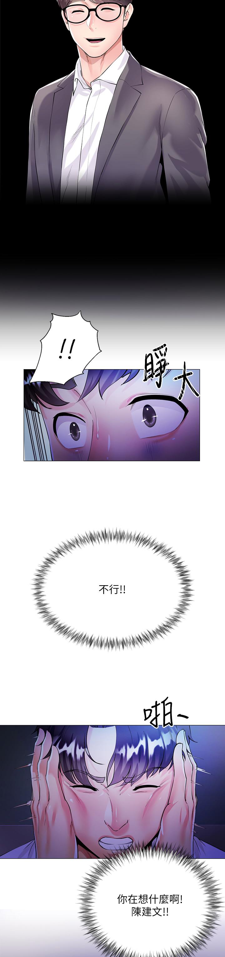88.jpg