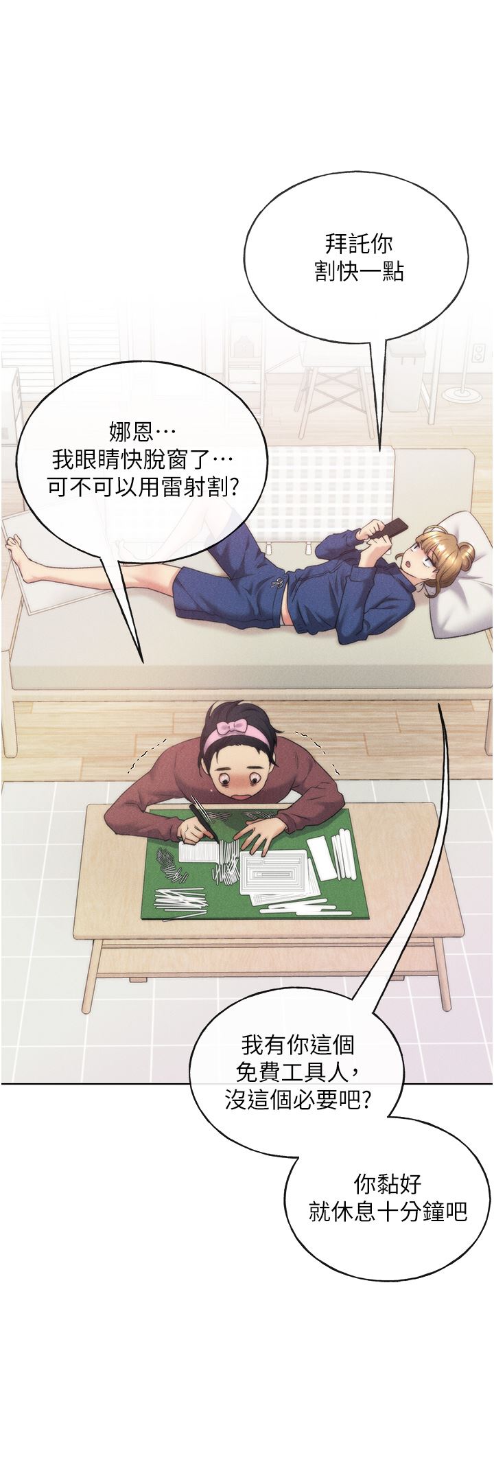 49.jpg