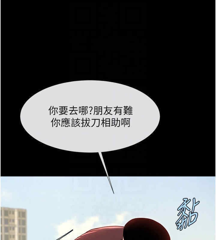 196.jpg