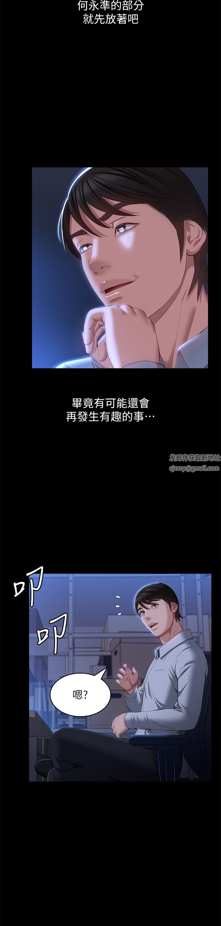 29.jpg