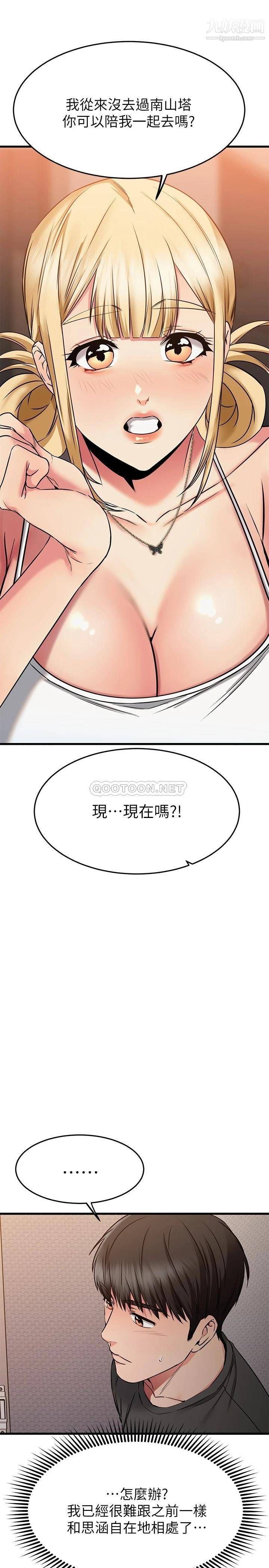 45.jpg