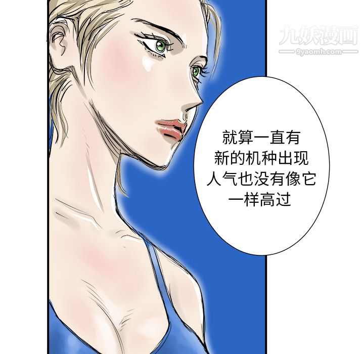 29.jpg