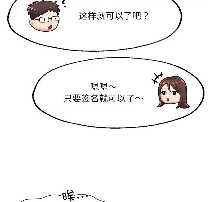 108.jpg